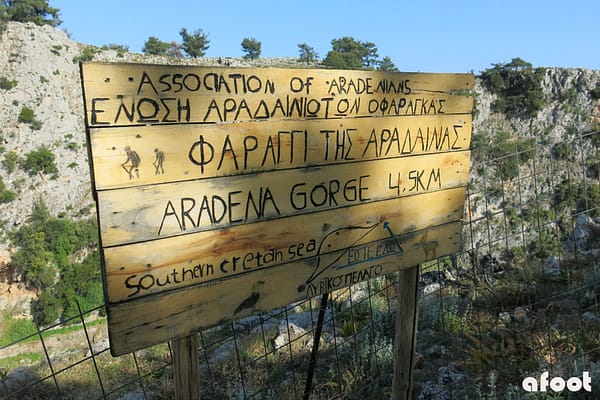 Aradena